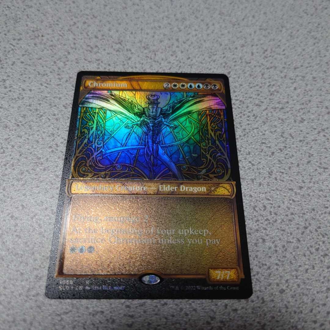 MTG SLD クロミウム 英語テクスチャーfoil 一枚 ショーケース 即決_画像2