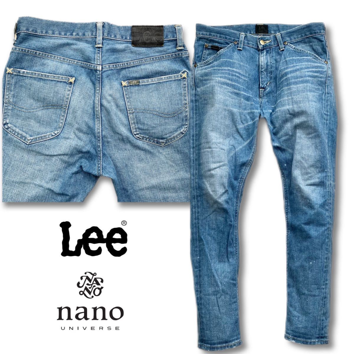 新色 別注 ダメージ加工デニム ad-naturam.fr