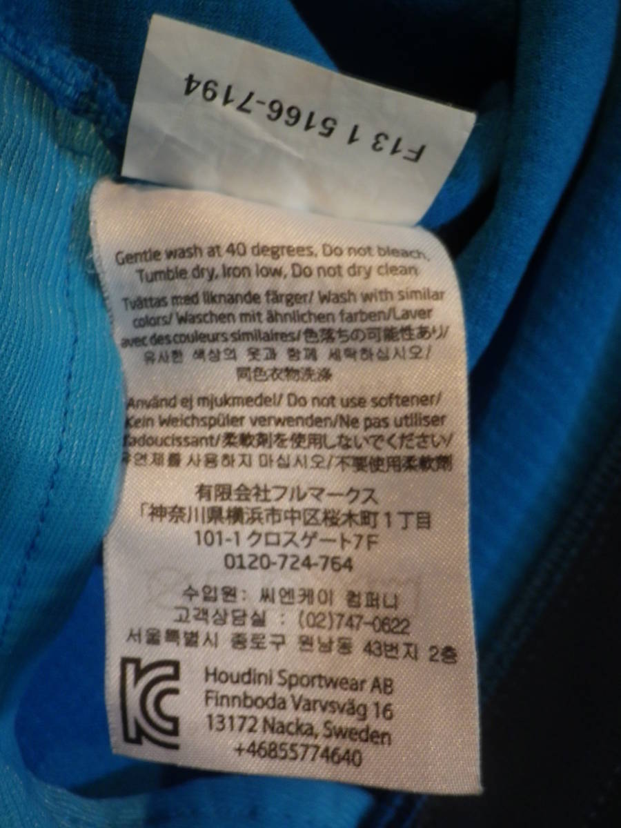 HOUDINI　outdoor gear tops made in Poland_画像8