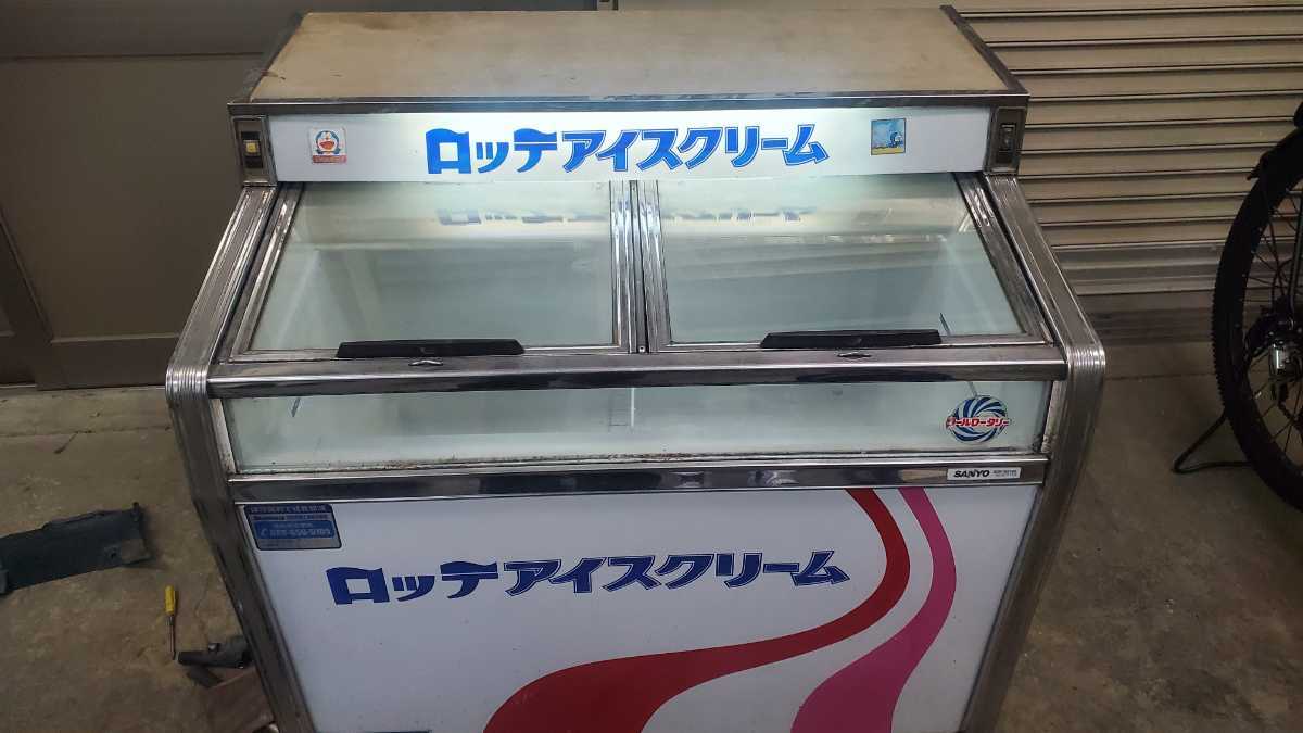 業務用冷凍ショーケース。100ボルト。ガス抜けサンヨー 冷凍ショー