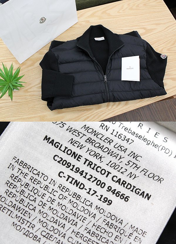 MONCLER/モンクレール MAGLIONE TRICOT CARDIGAN KNITTED マグリオン トリコット ニットカーディガン Lサイズ ブラック R4.8購入_画像10