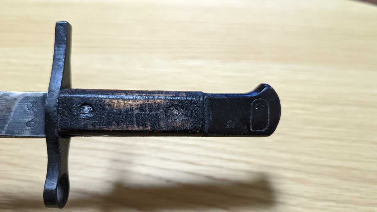 当時物】三十年式銃剣 三八式歩兵銃 日本軍 前期型 当時物】三十年式銃剣 三八式歩兵銃 日本軍 前期型
