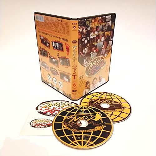 クレイジージャーニー Vol.6 [DVD] [DVD]