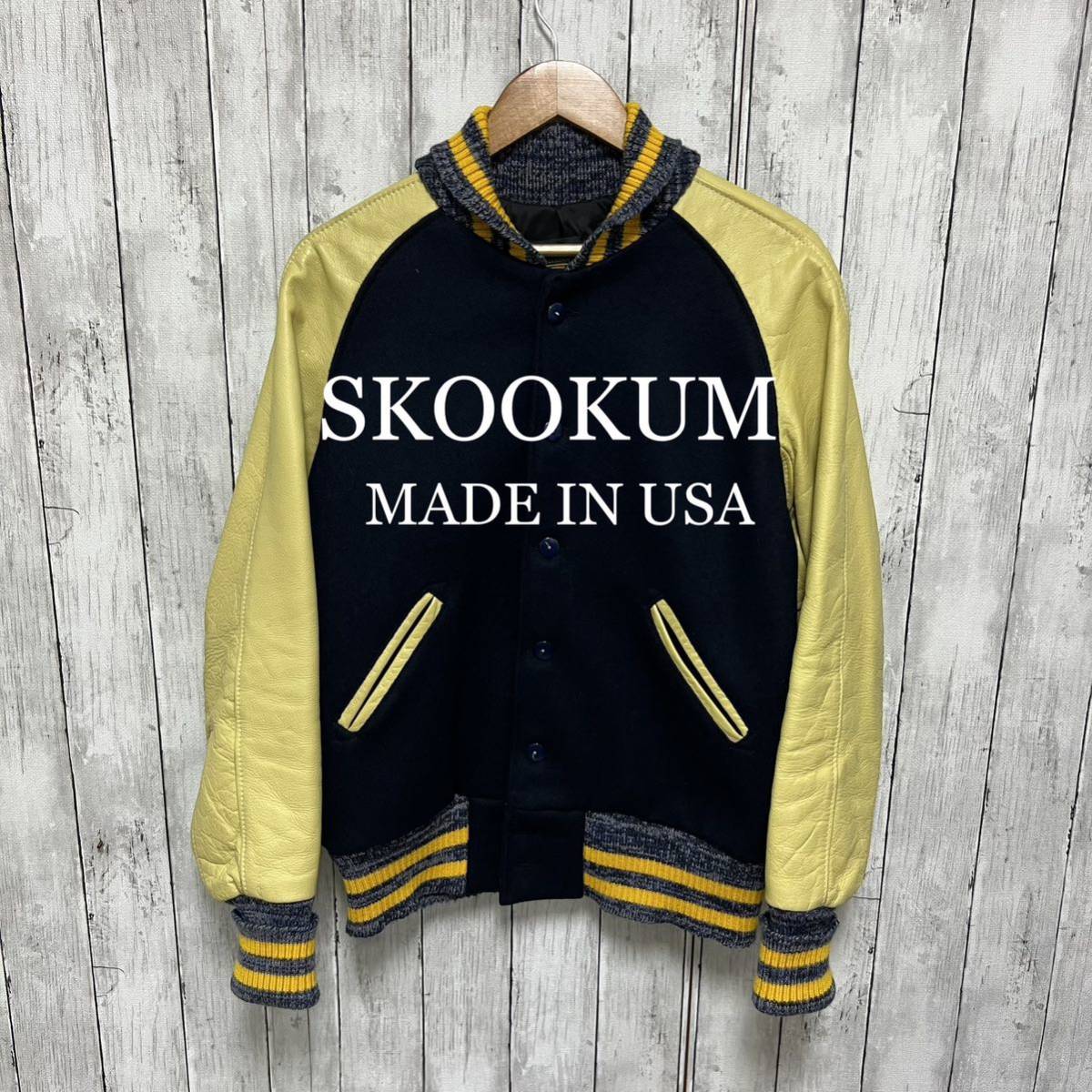 日本人気超絶の SKOOKUM アメリカ製！袖革スタジャン！ネイビー