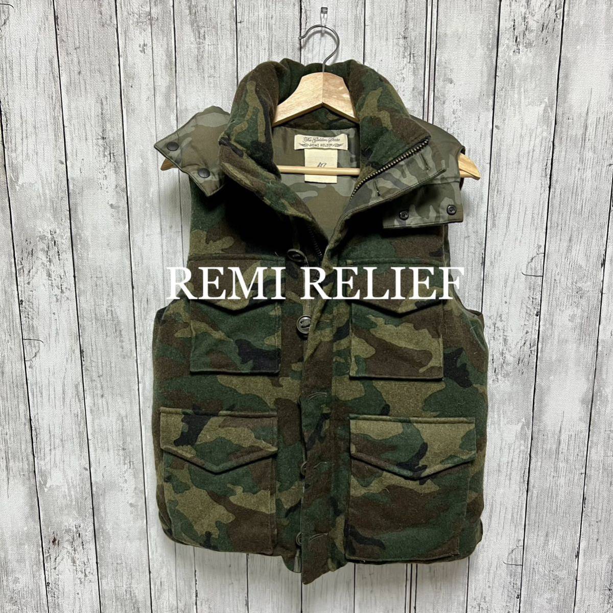 REMI RELIEF迷彩ダウンベスト！_画像1