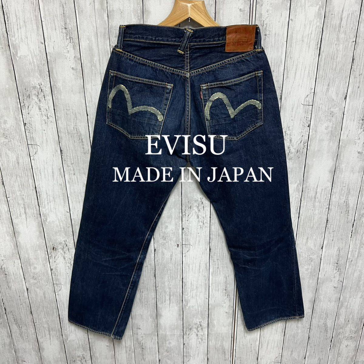 2021新発 濃紺 EVISU エヴィス 2000 No.2 W35 白カモメ 桃カモメ 赤耳