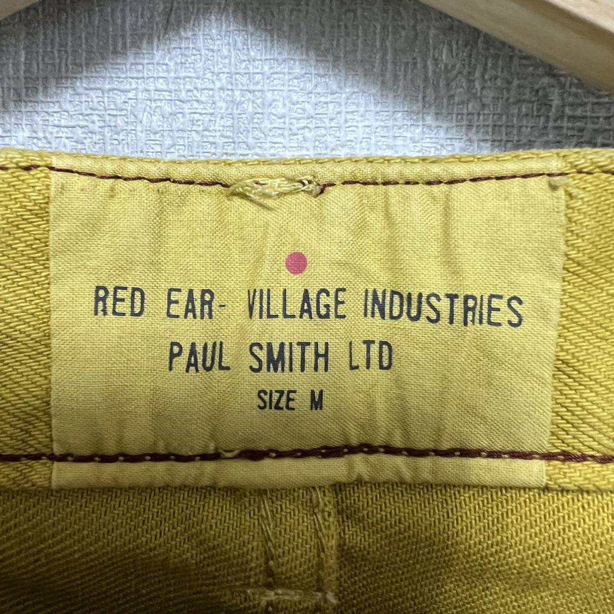 美品！PAUL SMITH RED EAR カラーパンツ！日本製！