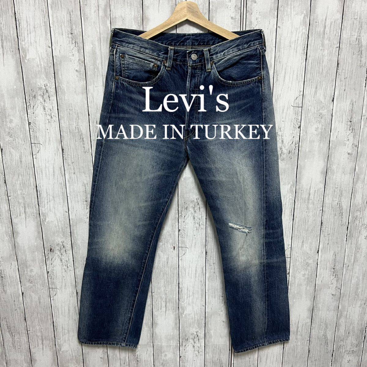 Levi´s 501xx 復刻セルビッチデニム！トルコ製！赤耳！-