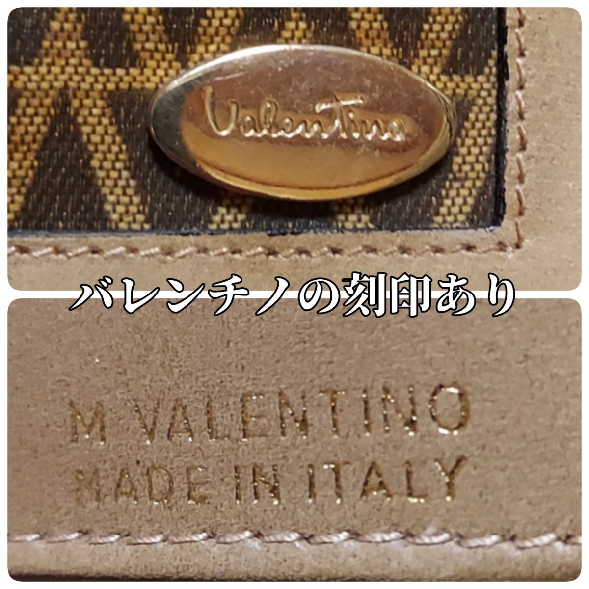  Valentino VALENTINO long wallet . inserting 
