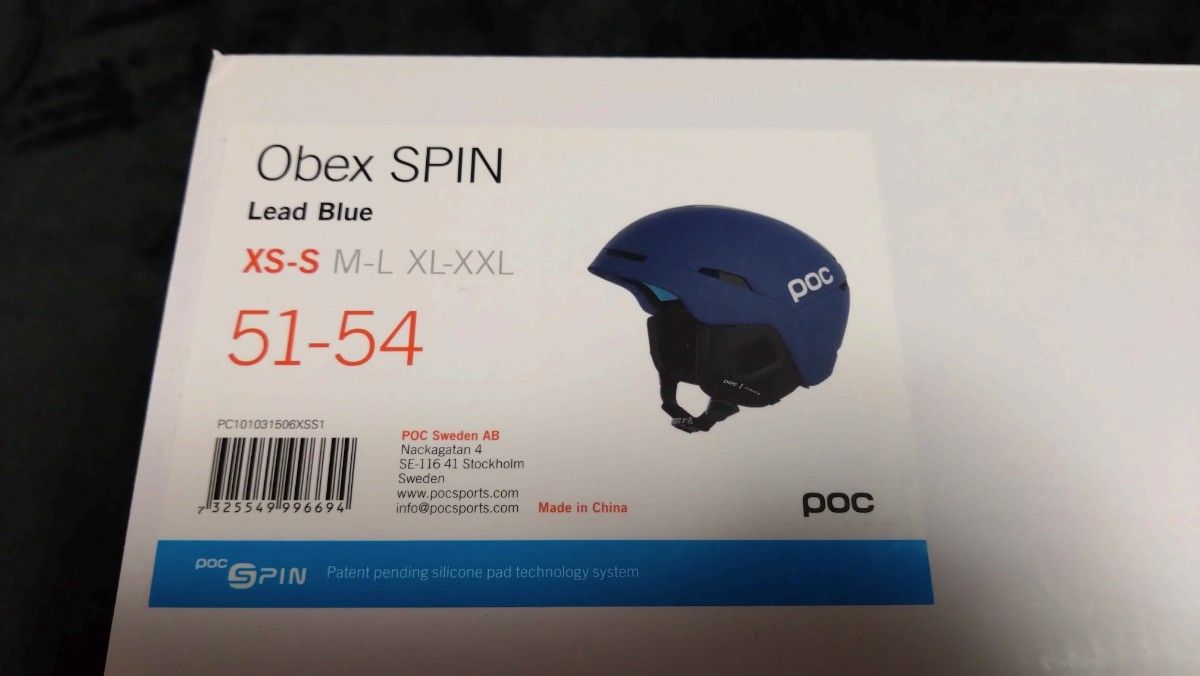POC Obex SPIN ポック スキーヘルメット 新品未使用（試着のみ）XS-S