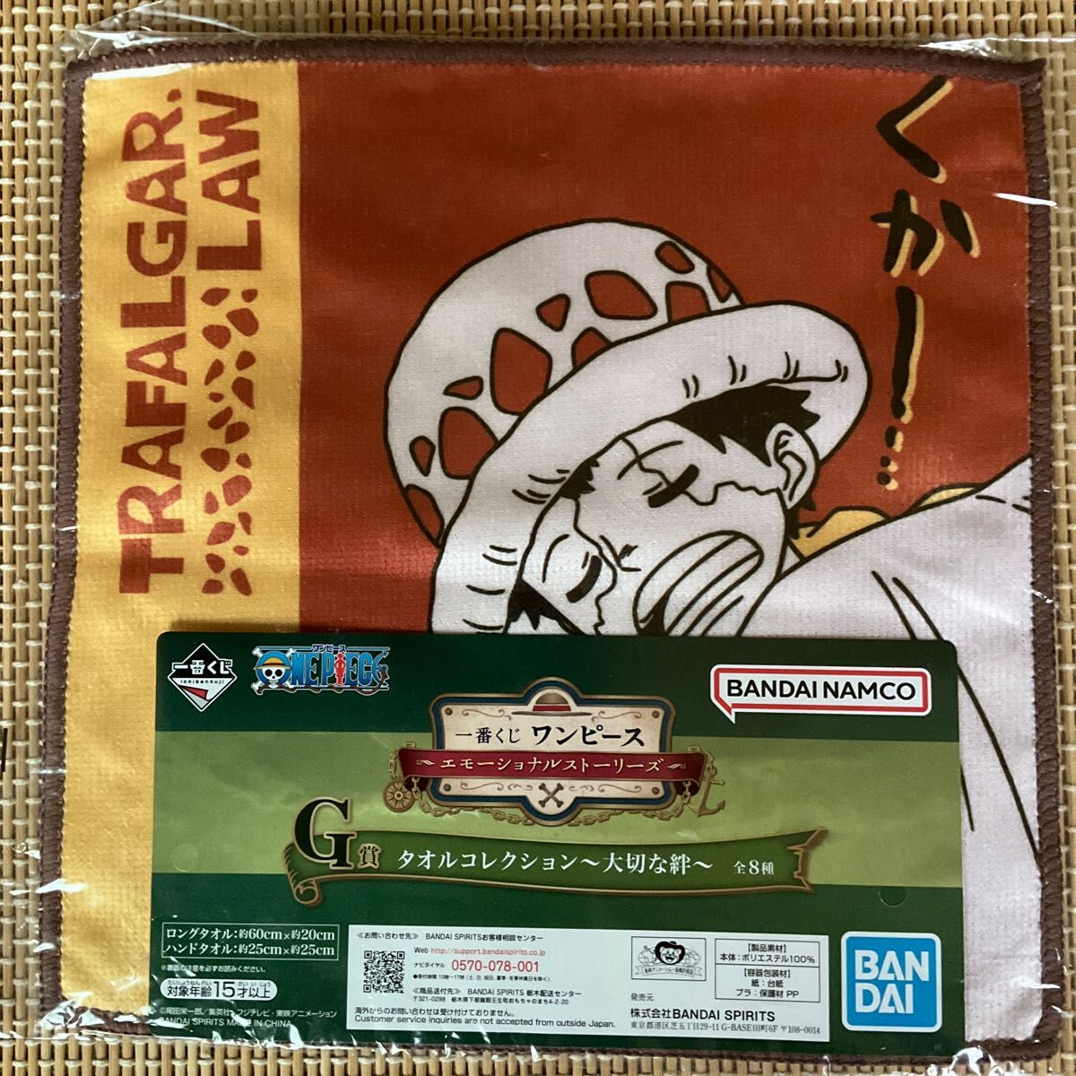 だみ様専用|PayPayフリマ