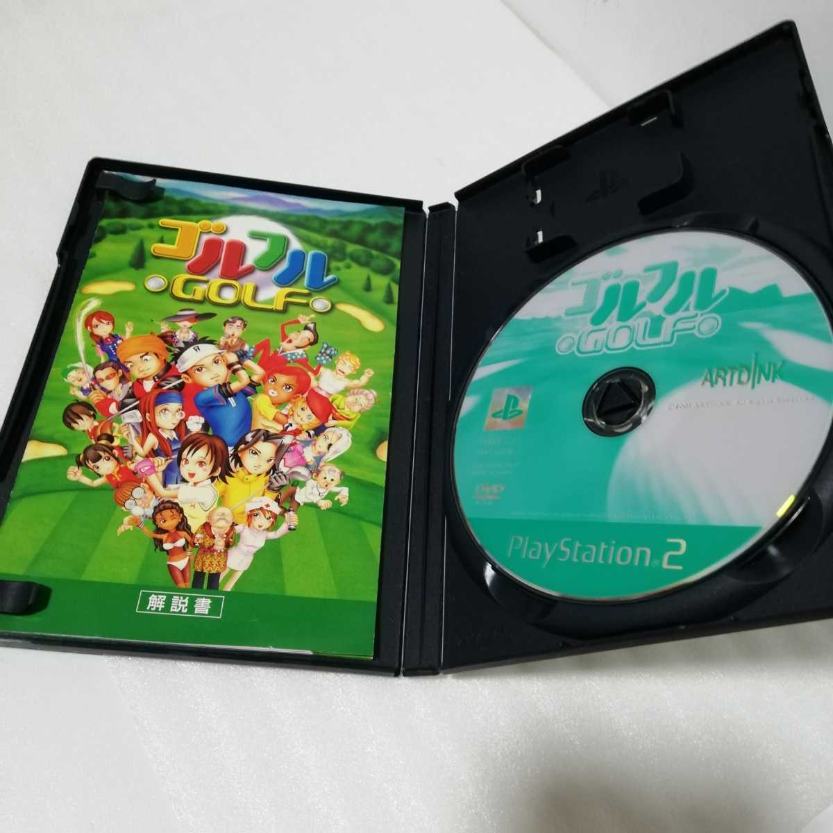 PS2用ソフト ゴルフル GOLF 動作確認OK　[PS2 PS2ソフト PlayStation2]_画像3