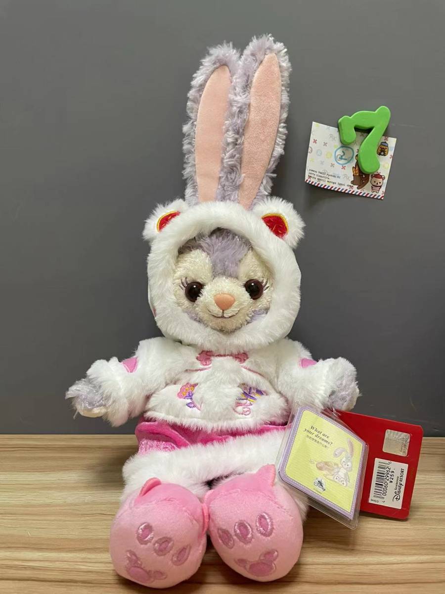 item_image_2