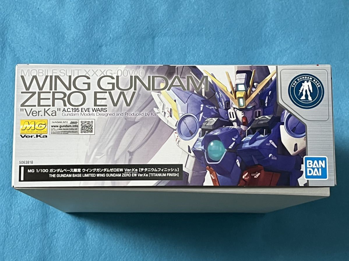 即決 MG 1/100 ガンダムベース限定 ウイングガンダムゼロEW Ver Ka