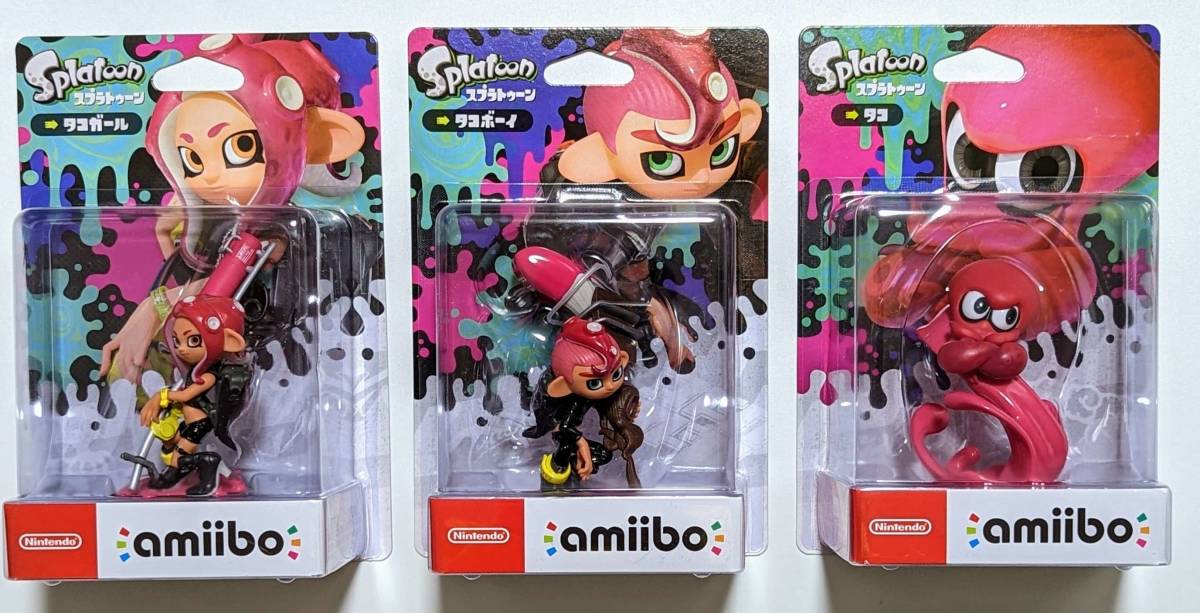 amiibo スプラトゥーンシリーズ 17種 www.sanagustin.ac.id