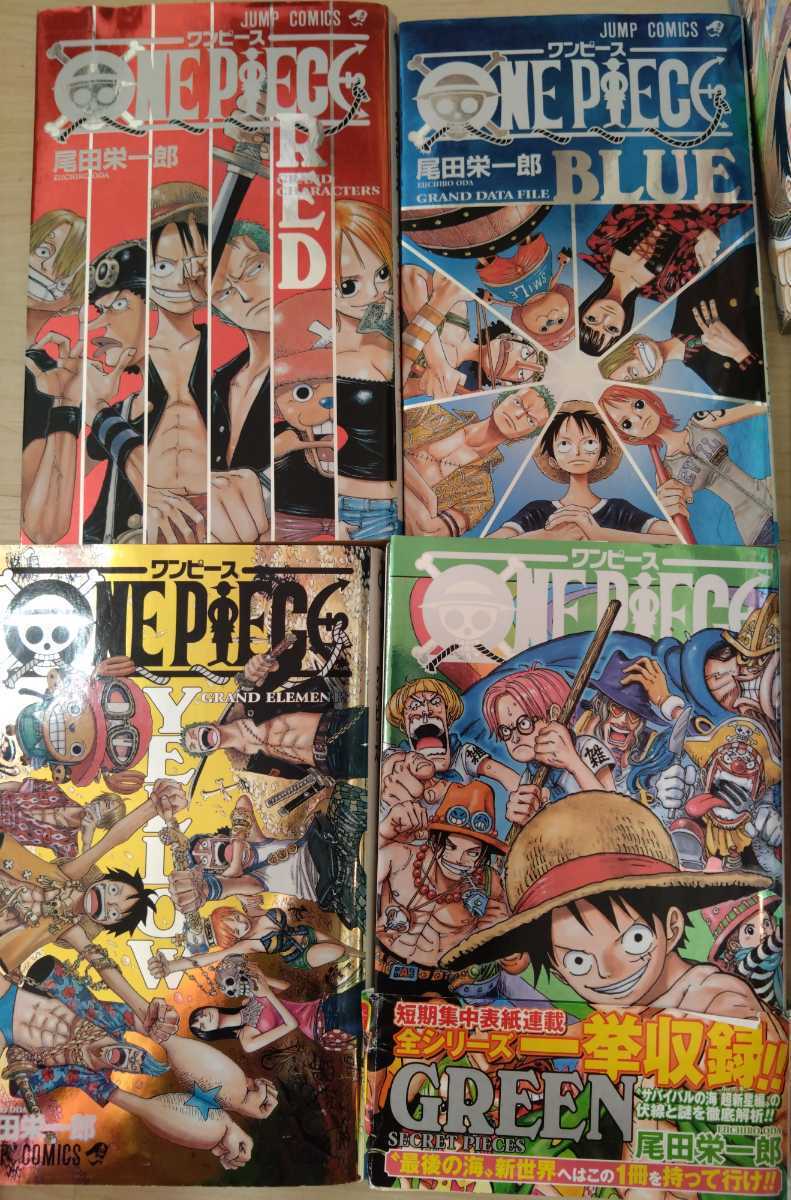 ONE PIECE 1~63巻セット ワンピースコミック1~63巻 (ワンピース コミック 63巻セット)