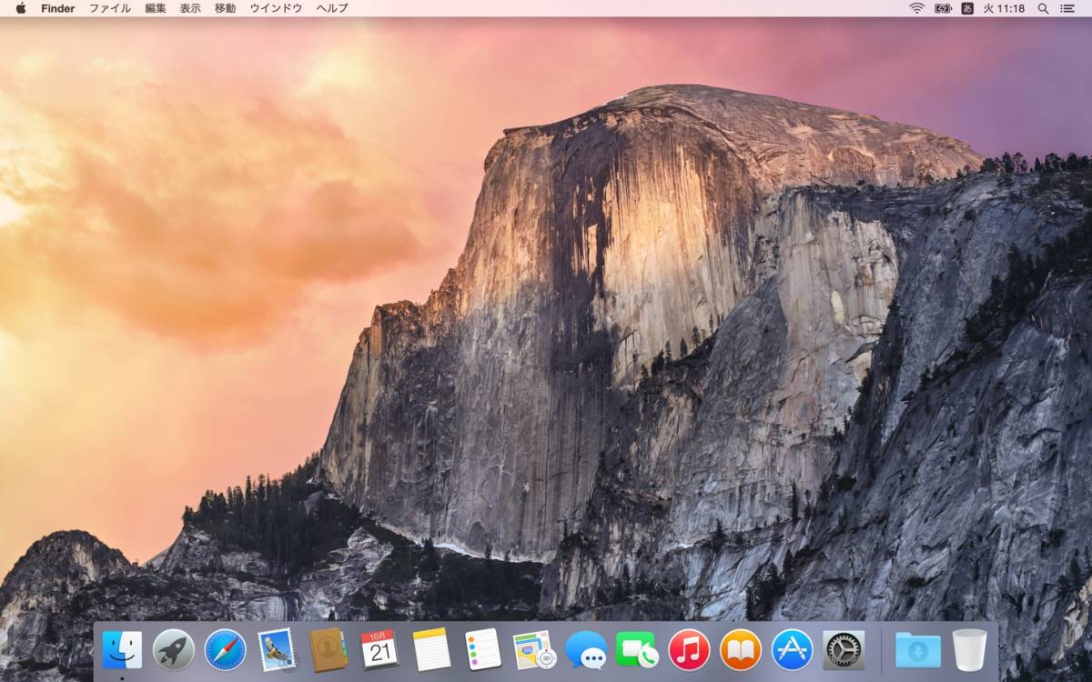 macOS Yosemite 10.10.5 [最終更新版] ダウンロード納品【12時間以内対応】の画像4
