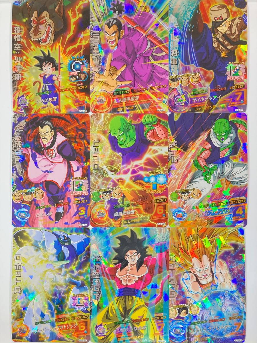 未使用】 邪悪龍ミッション 第2弾 フルコンプ 全68種 未使用】 邪悪龍ミッション 第2弾 フルコンプ 全68種