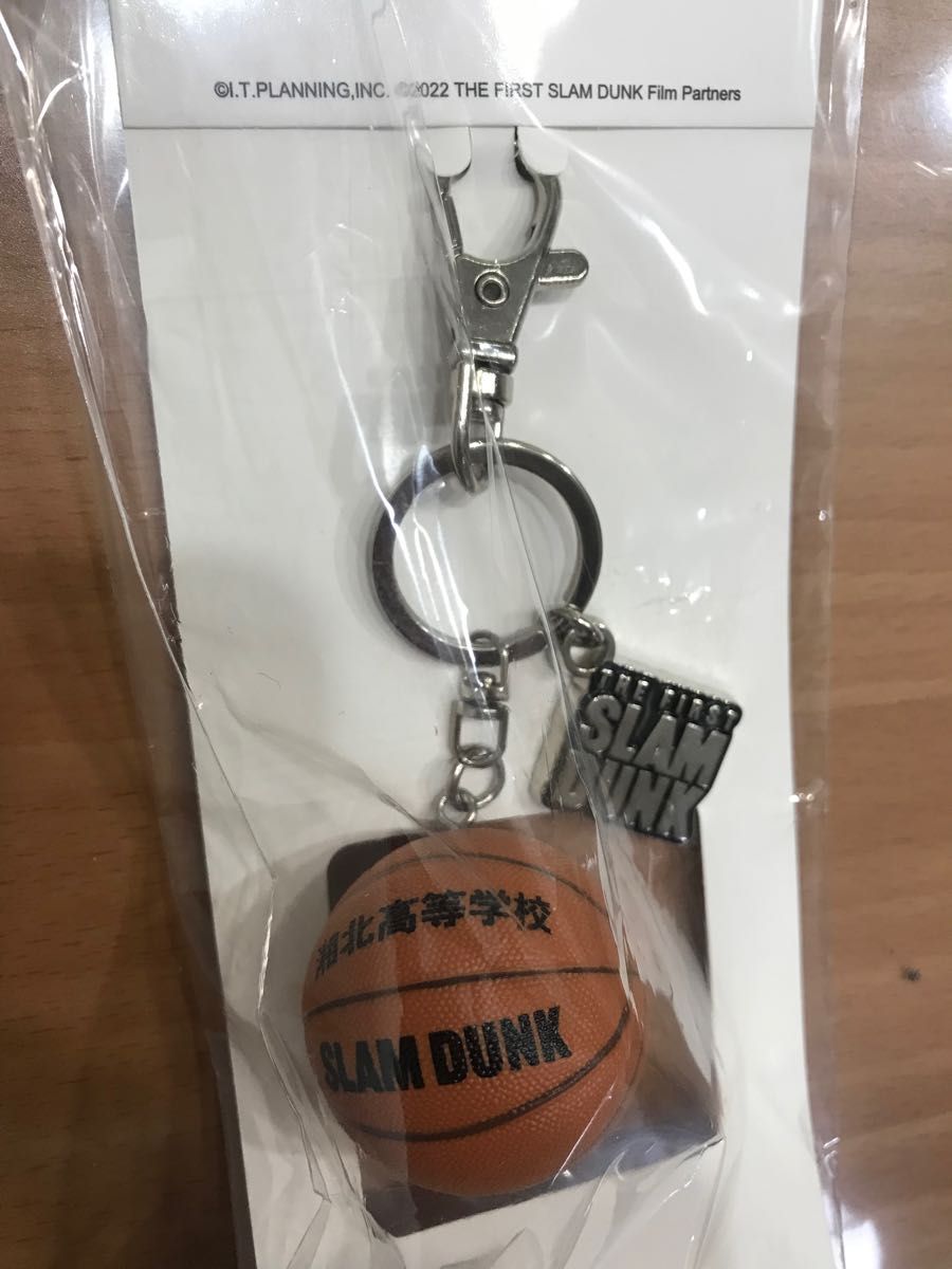 スラムダンク　THE FIRST SLAM DUNK ツインキーホルダー　新品未使用　劇場版　バスケットボール　湘北高等学校