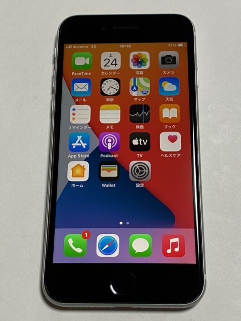 最安値級価格 【極美品/残債無】iPhone12mini 残債無し 64GB 赤 SIM
