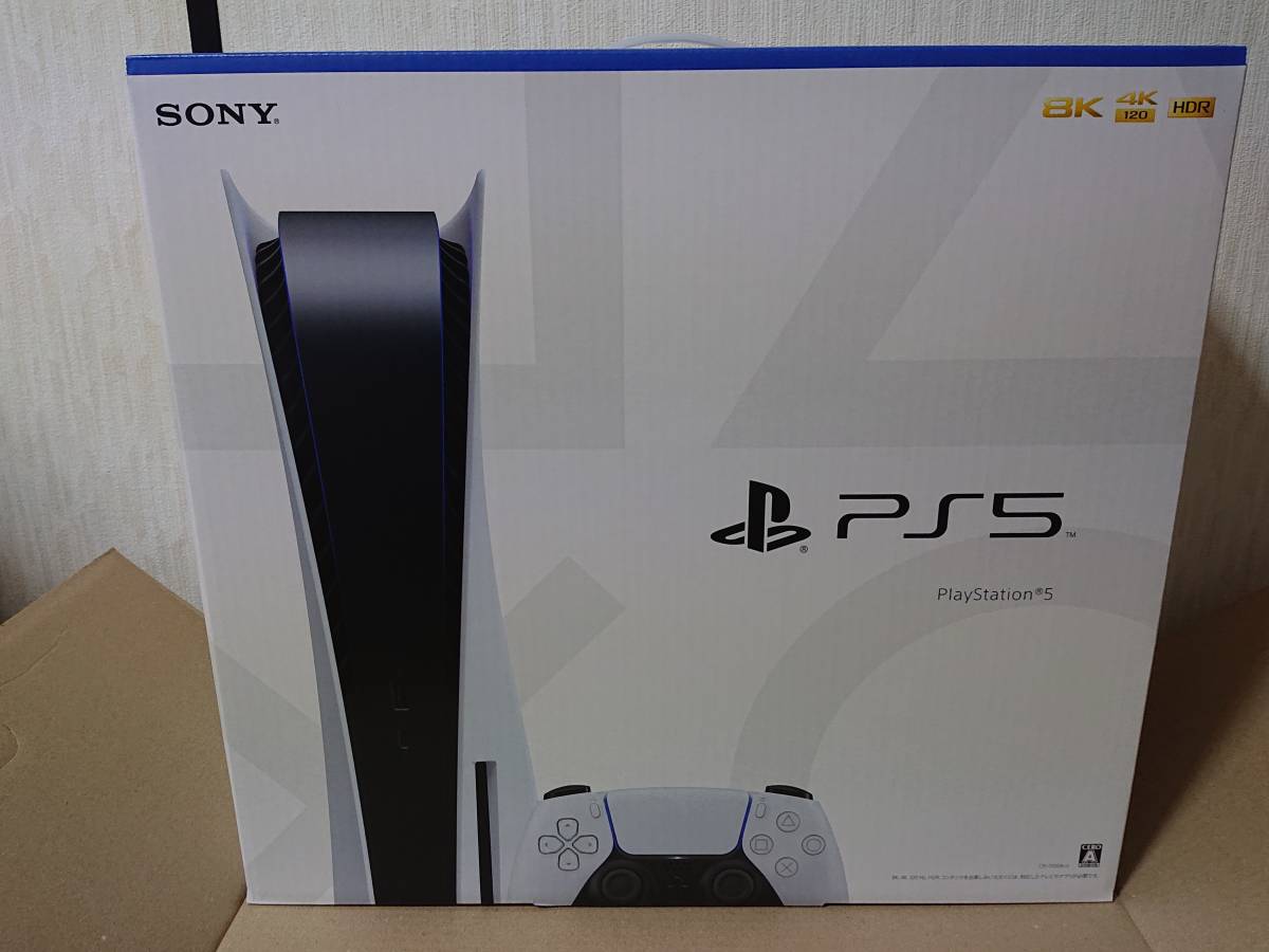 ションです SONY - PlayStation5 プレステ5 CFI-1100A01 PS5 本体 中古 