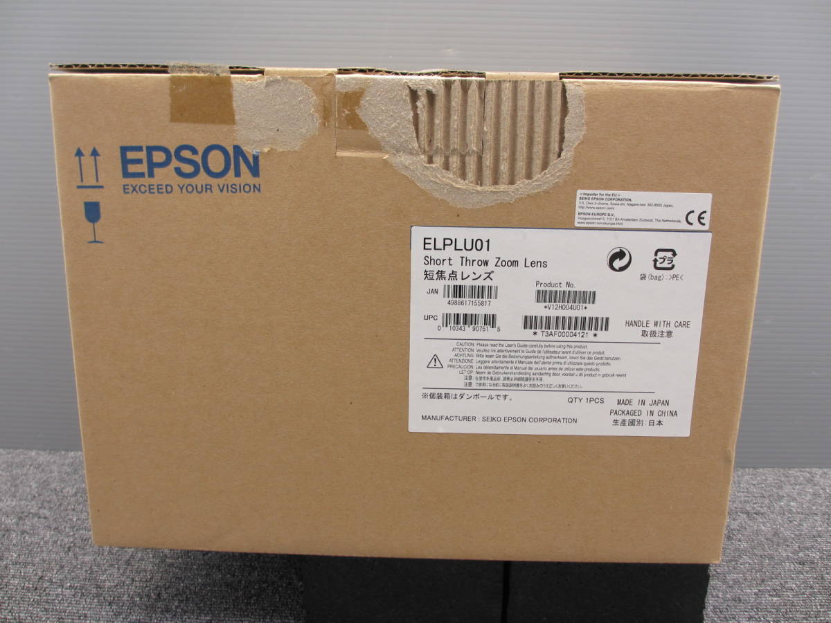 【2315】 EPSON エプソン ELPLU01 プロジェクター用 短焦点 レンズ (Short Throw Zoom Lens) 画像の物が全てです_画像8
