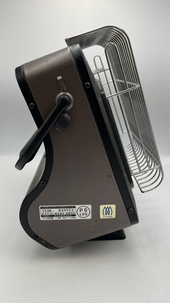 ◇高品質 イワタニ カセットガス ストーブ CB-STB-EX2 ilam.org