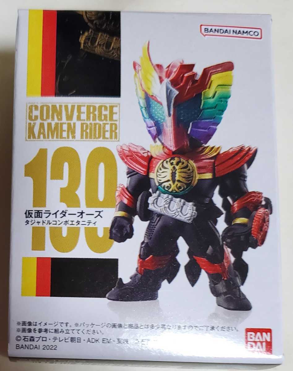 バンダイ　食玩 仮面ライダーコンバージ 24　仮面ライダーオーズ タジャドルコンボエタニティ 　CONVERGE 新品未開封_画像1