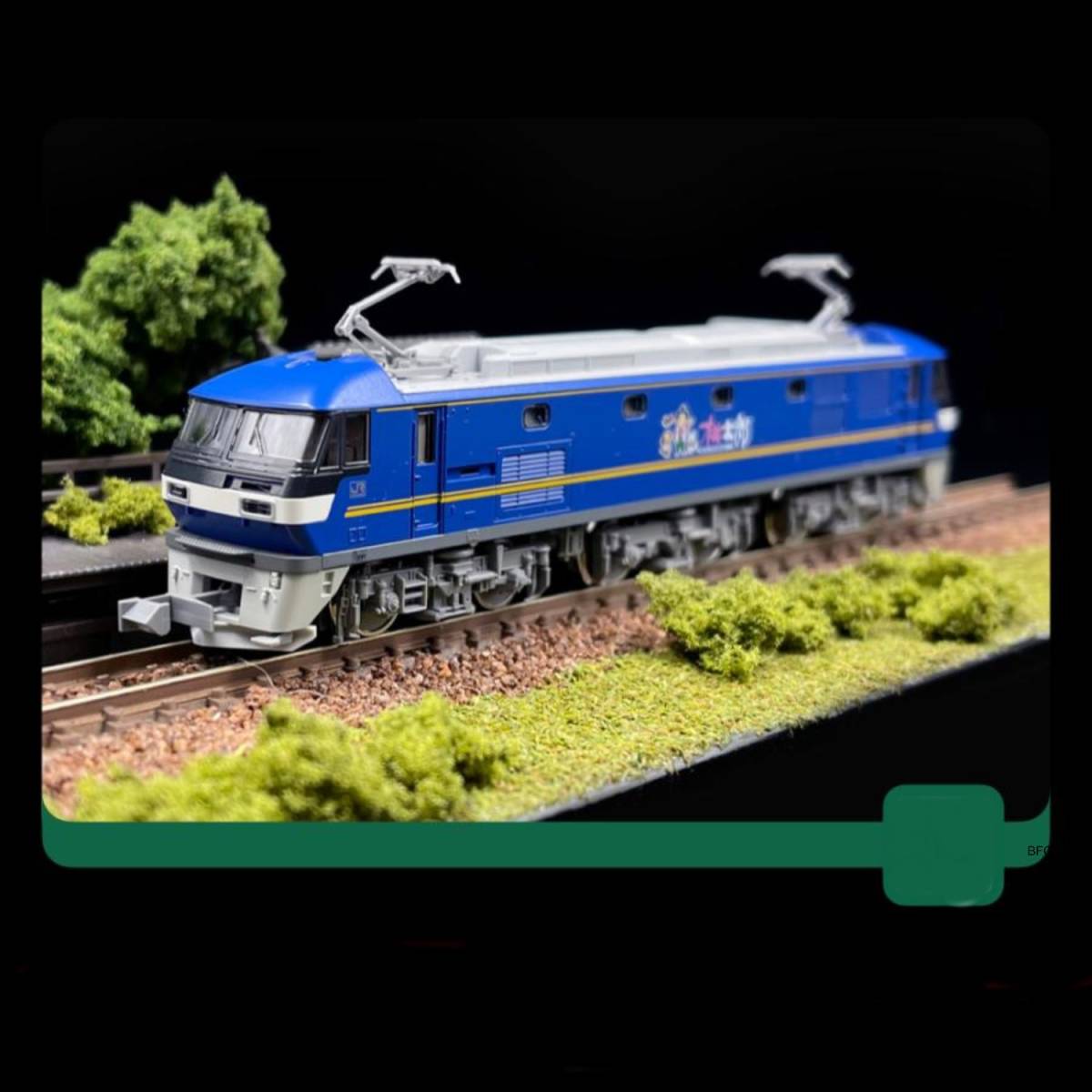 中古鉄道模型 HOゲージ JR西日本 クモハ123-5・6 阪和線タイプ 中古鉄道模型 HOゲージ JR西日本 クモハ123-5・6 阪和線タイプ