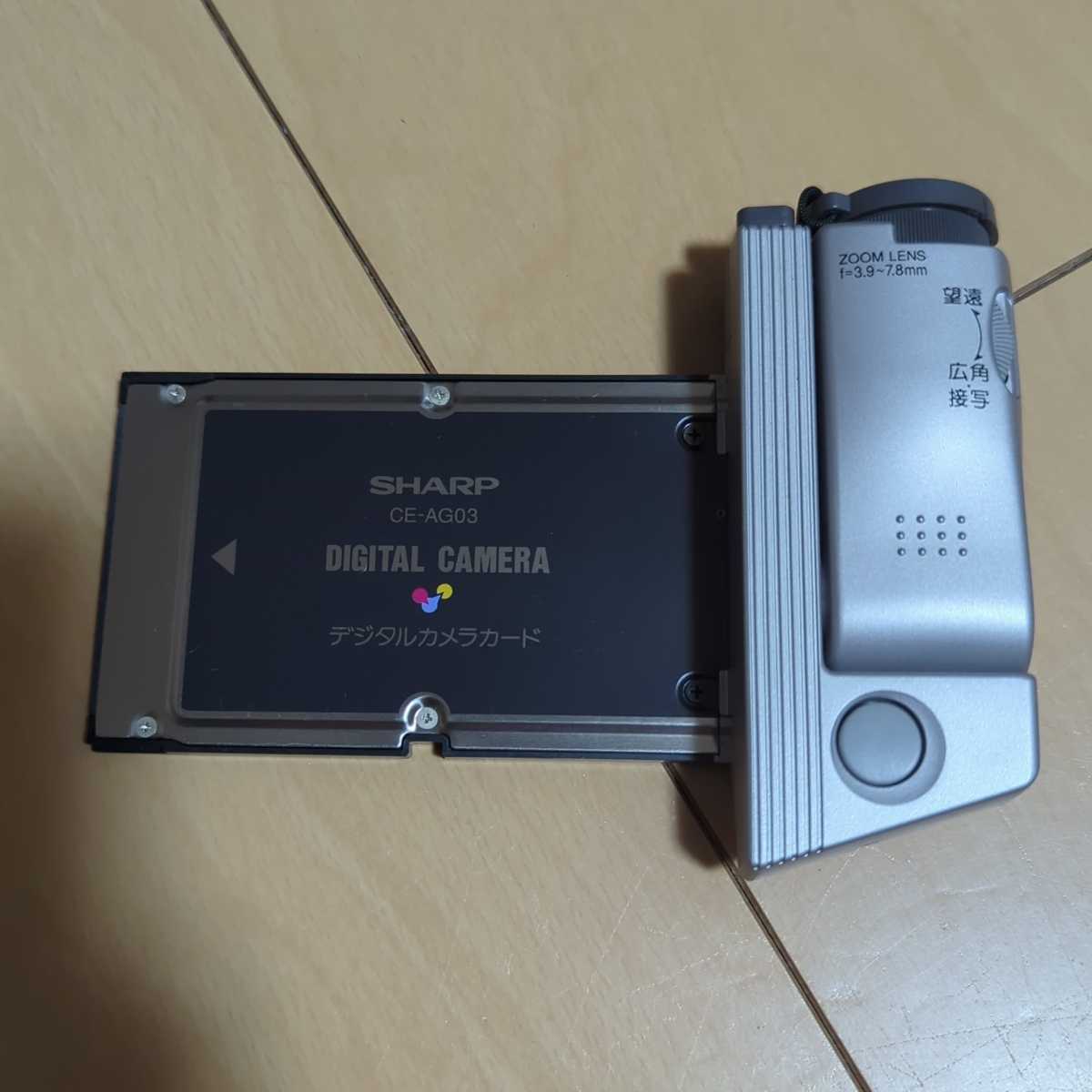 POWER ZAURUS MI-610 デジタルカメラカードCE-AG03付き ジャンク扱いの画像5