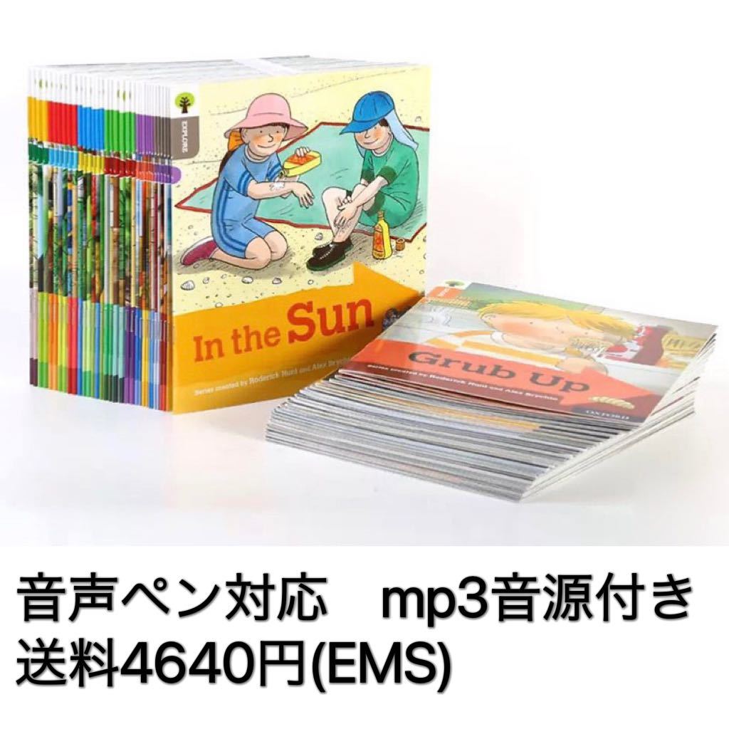 Oxford reading tree explore 音声ペン付き www.bargebook.com