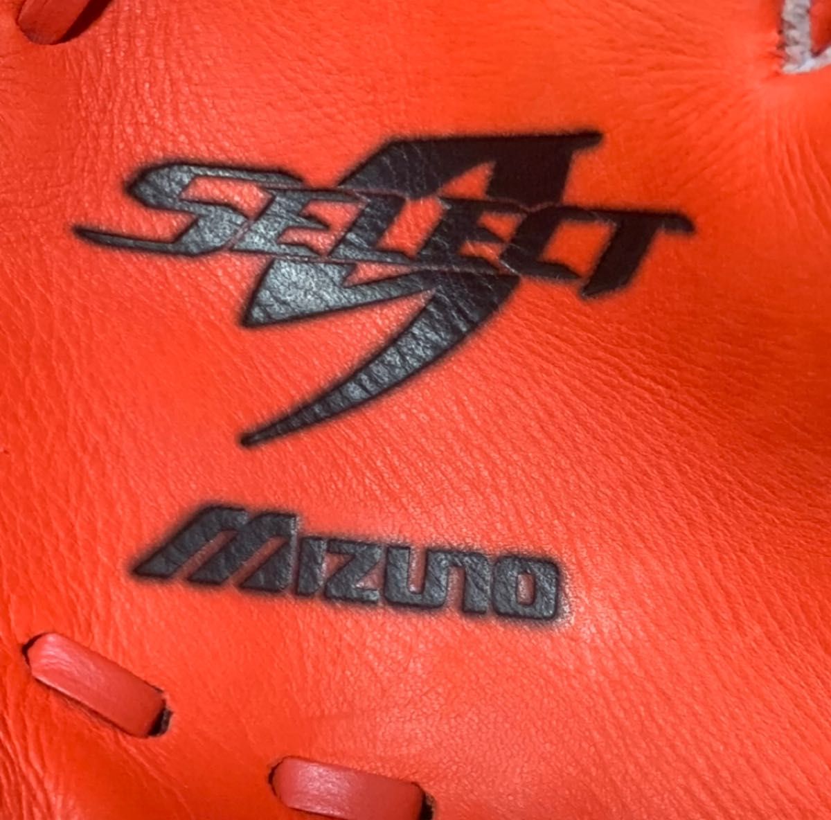 ☆新品同様☆ミズノ　セレクトナイン　一般軟式グローブ　右投げ　 MIZUNO  内野手　