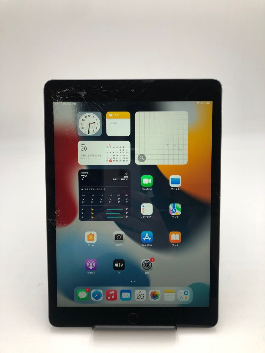 iPad 第7世代 大容量32GB A2197(Apple iPad 7 A2197 MW742LL/A iPad 第7世代 大容量32GB A2197(Apple iPad 7 A2197 MW742LL/A