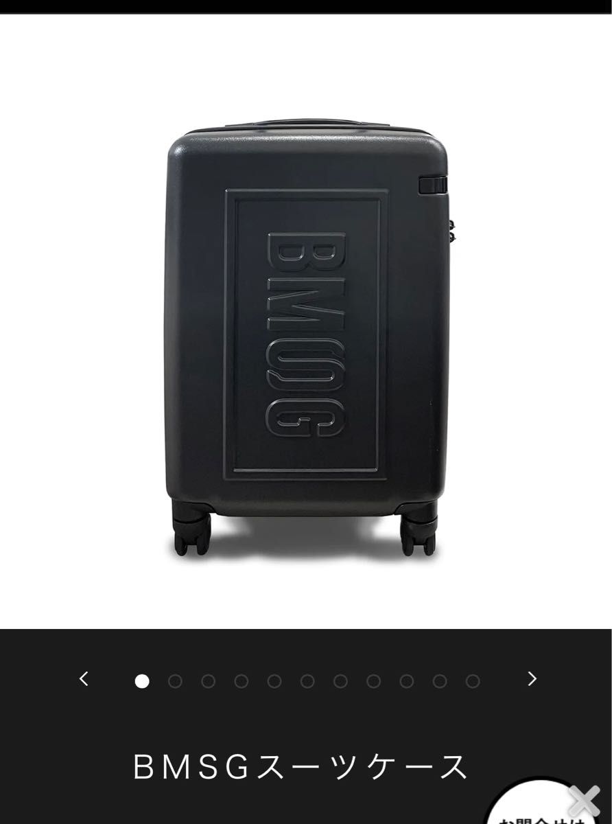 BMSGスーツケース 旅行用品 スーツケース、キャリーバッグ www