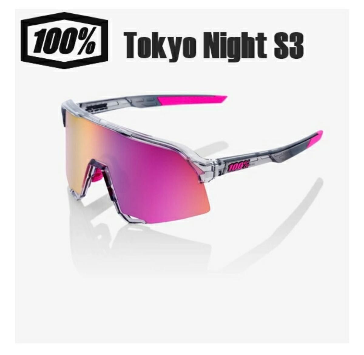 【試着のみ】S3 Tokyo Night 100% サングラス　限定モデル