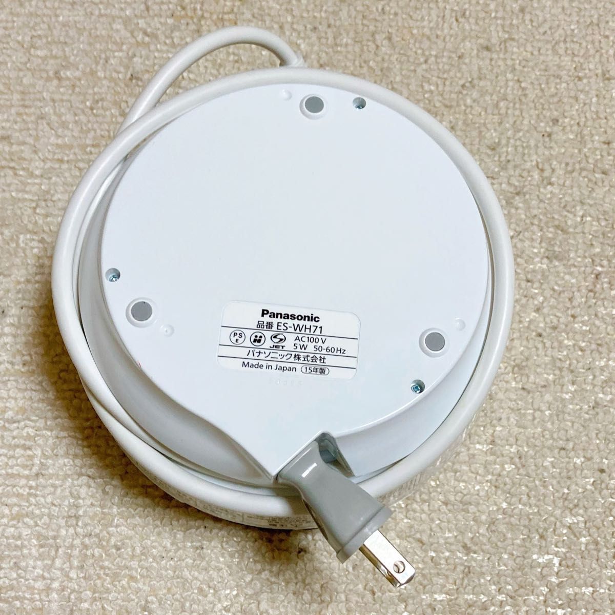 Panasonic 光美容器 光エステ（ボディ用） ES-WH71 動作確認済み