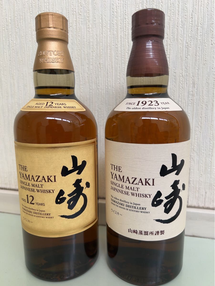 2本セット サントリー シングルモルト ウイスキー 山崎 12年 700ml