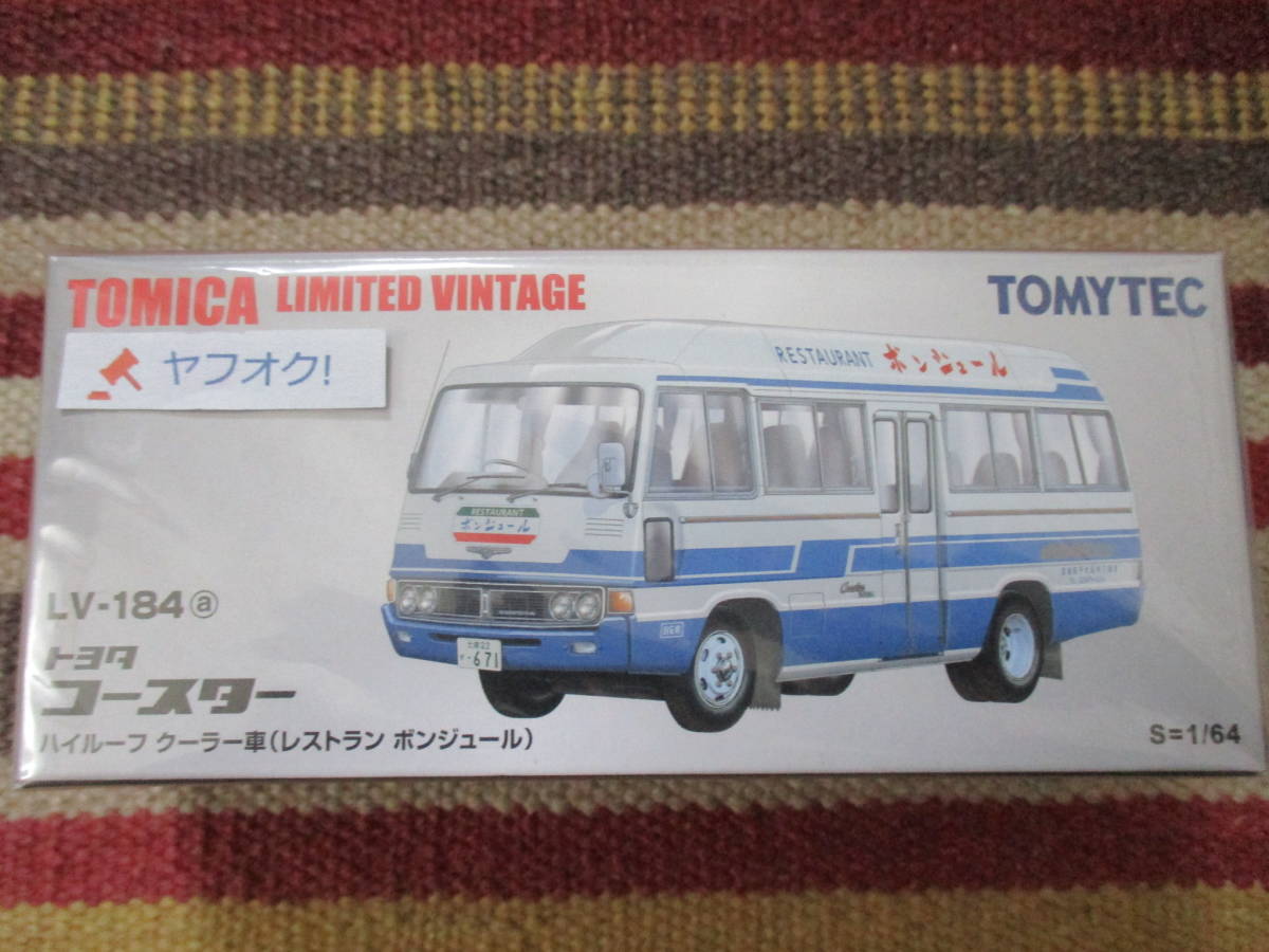 お見舞い TOMYTEC LV-184a トヨタ コースター ハイルーフ (レストラン ボンジュール) Toyota COASTER TOMICA LIMITED トミカ トミーテック トミカリミテッド