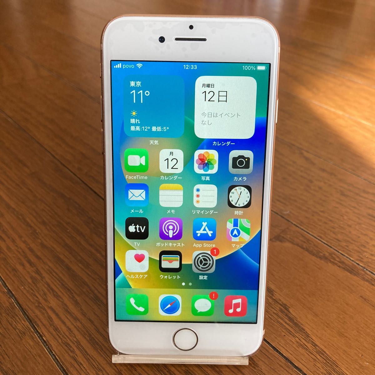 iPhone 8 64 GB SIMフリー バッテリー96%-connectedremag.com