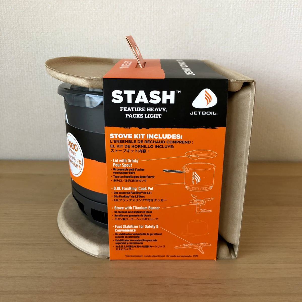 JETBOIL ジェットボイル STASH スタッシュ 登山 キャンプ モンベル