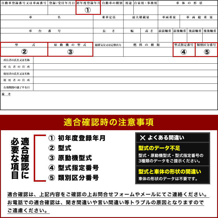 オイルフィルター オイルエレメント メルセデスベンツ ビアノ W639 2003.10- 互換品 MERCEDES-BENZ OILF408_画像4