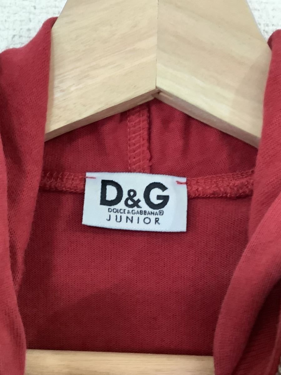 D&G DOLICE&GABBANA Dolce and Gabbana JUNIOR Junior sweat Parker full Zip child clothes 