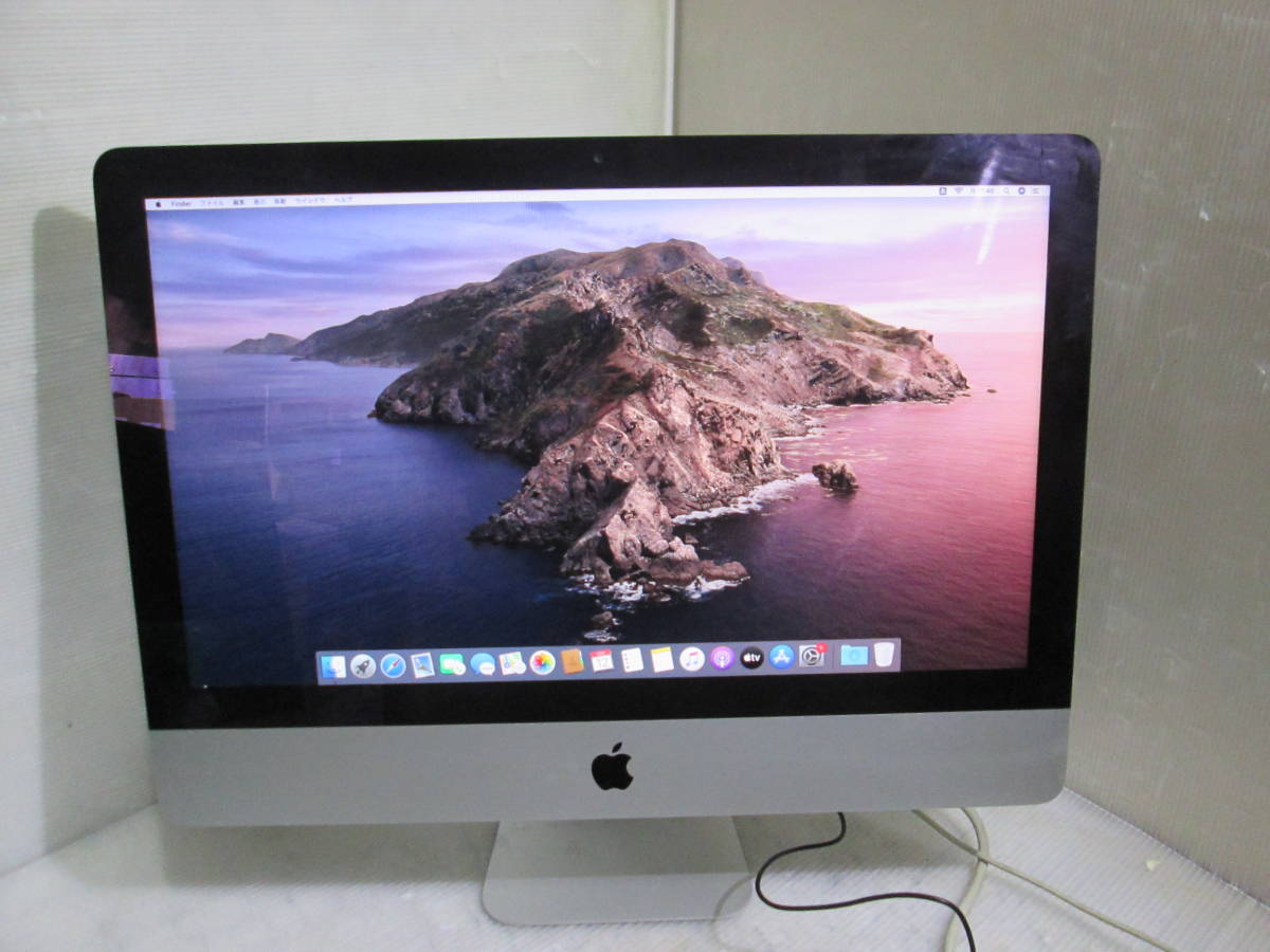 送料無料・名入れ彫刻 【美品】Apple iMac 21.5インチ Late 2013 A1418