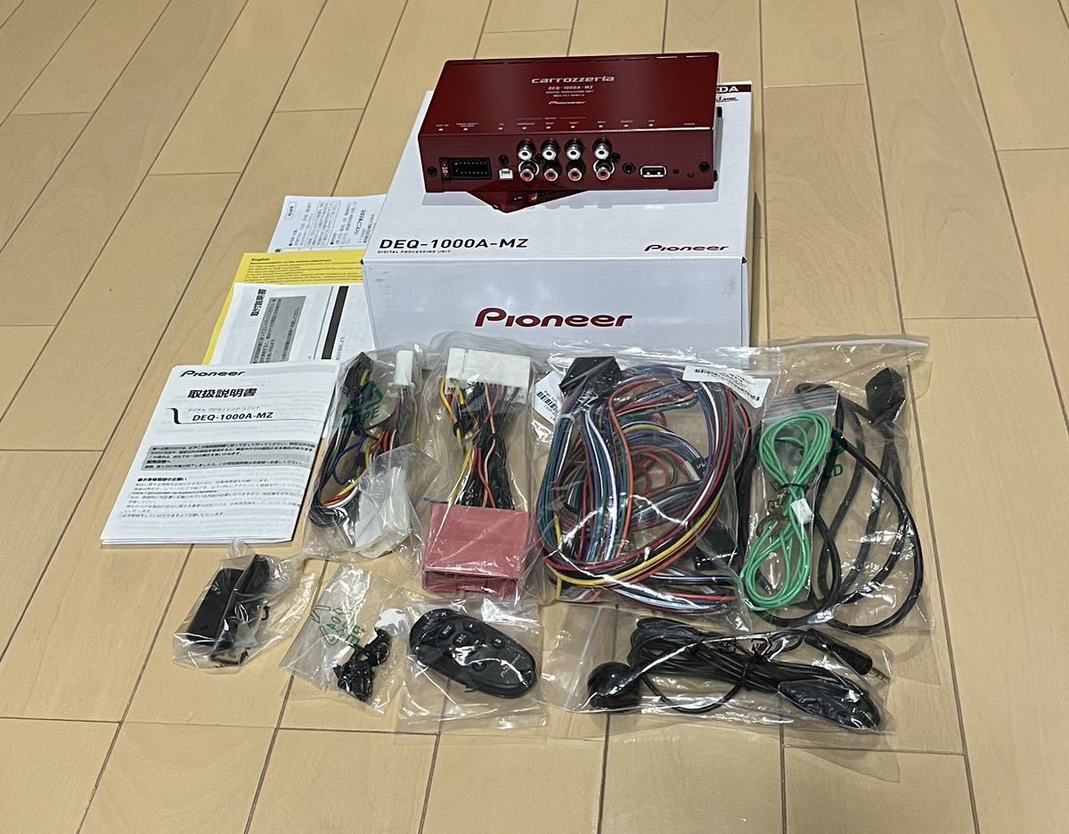 直輸入品激安 カロッツェリア DEQ-1000A-MZ マツダコネクト車専用 DSP