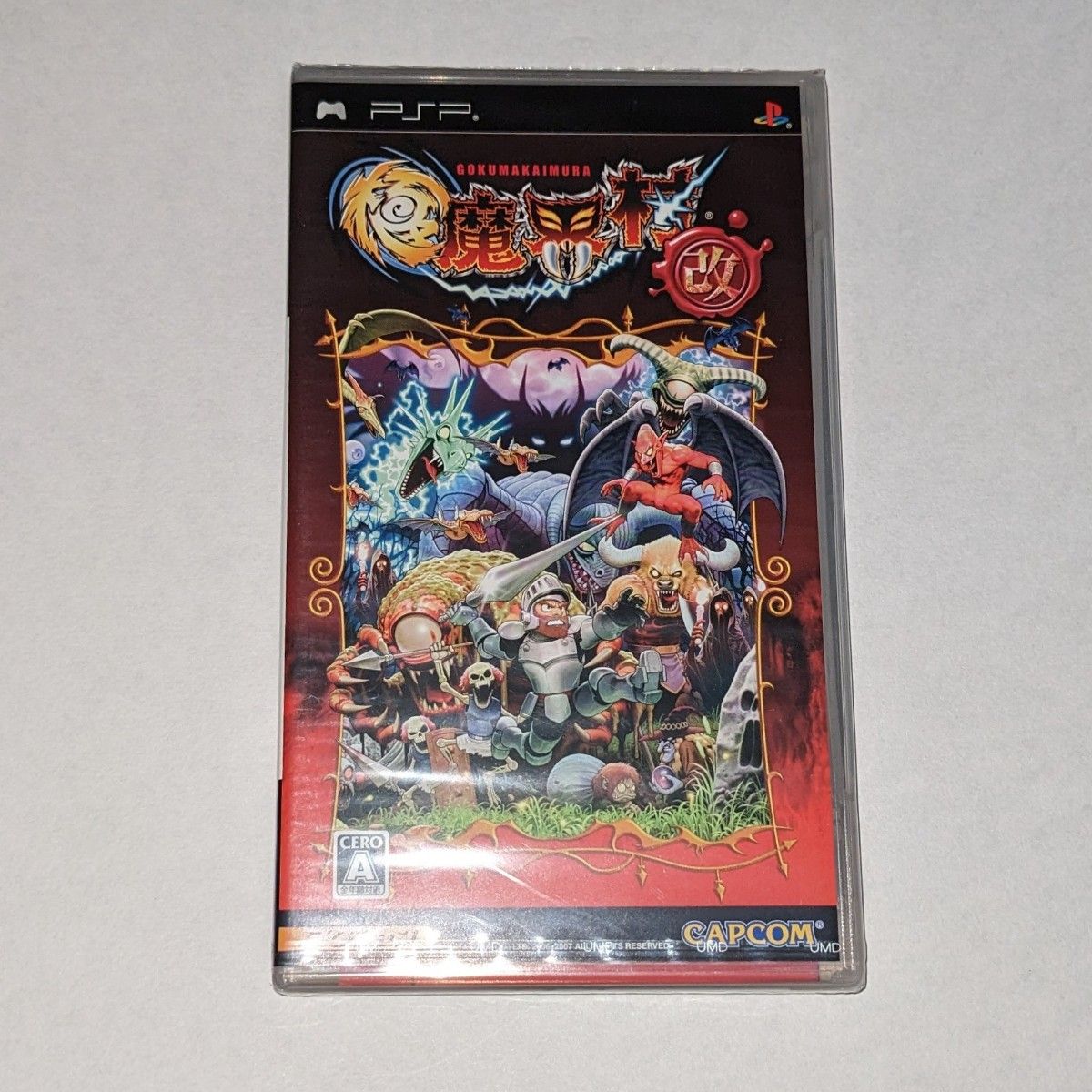 PSP】 極魔界村 改 新品未開封|Yahoo!フリマ(旧PayPayフリマ) PSP】 極魔界村 改 新品未開封|Yahoo!フリマ(旧PayPayフリマ)