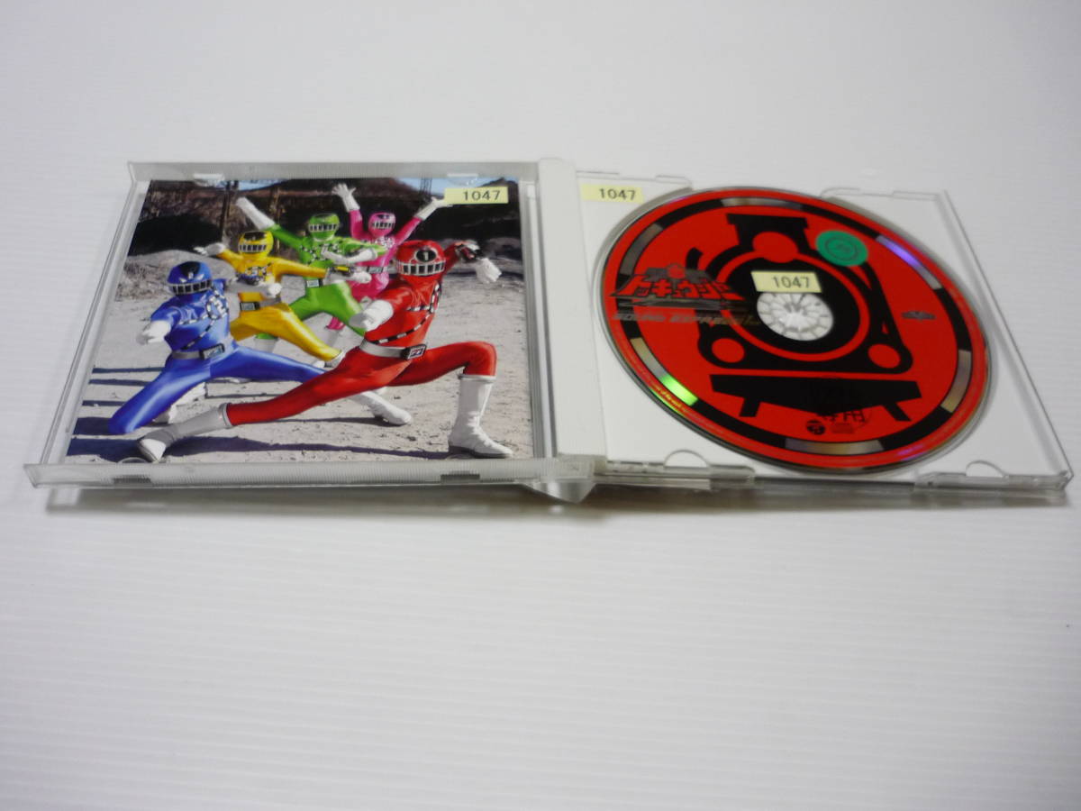 CD 烈車戦隊トッキュウジャー オリジナルサウンドトラック1 CD 烈車戦隊トッキュウジャー オリジナルサウンドトラック1