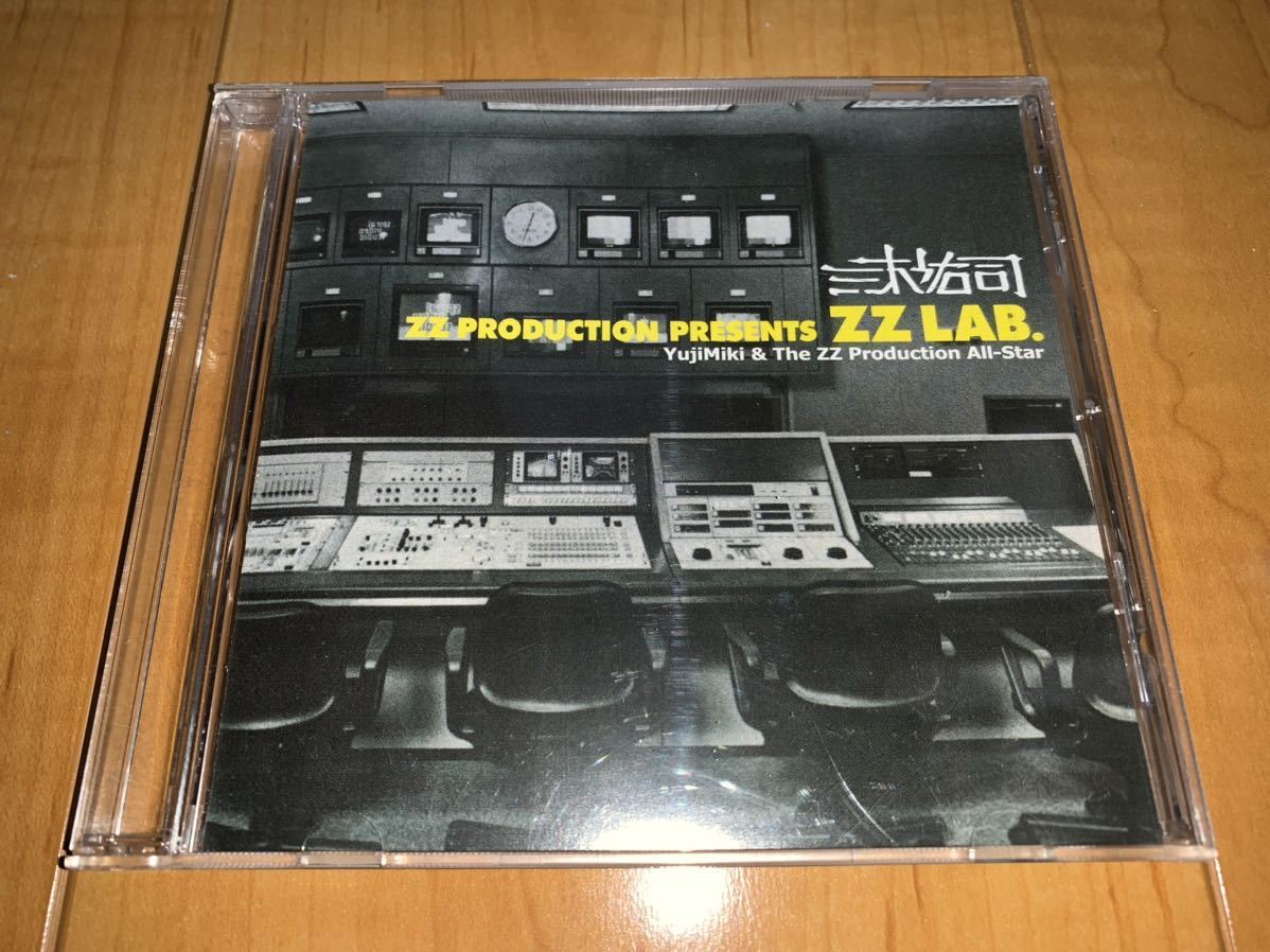 【中古MIXCD】三木祐司 / ZZ PRODUCTION PRESENTS: ZZ LAB._画像1