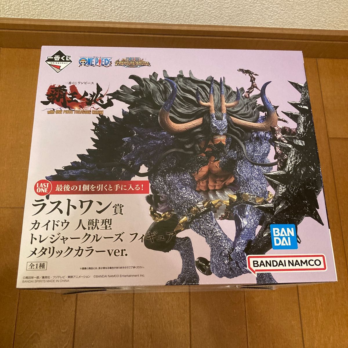 メール便対応! 一番くじラストワン賞カイドウ人獣型フィギュア メール便対応! 一番くじラストワン賞カイドウ人獣型フィギュア