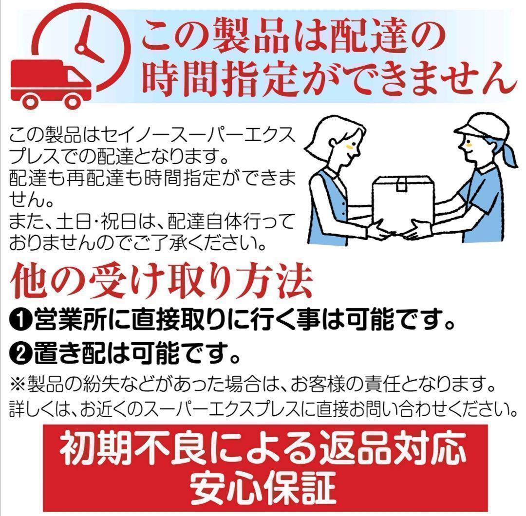 送料無料 全自動麻雀卓 家庭用 折り畳み式 キャスター付き ゴールド