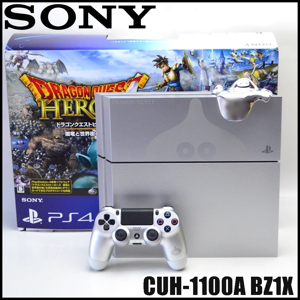 ヤフオク! - 良品 SONY PlayStation4 CUH-1100